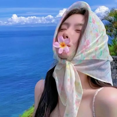 林投记