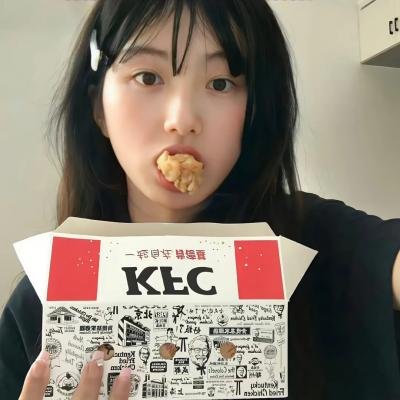 开工了!新生活